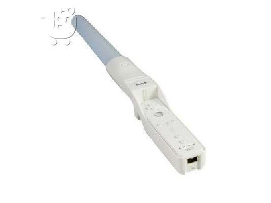 wii modded με εξοπλισμο